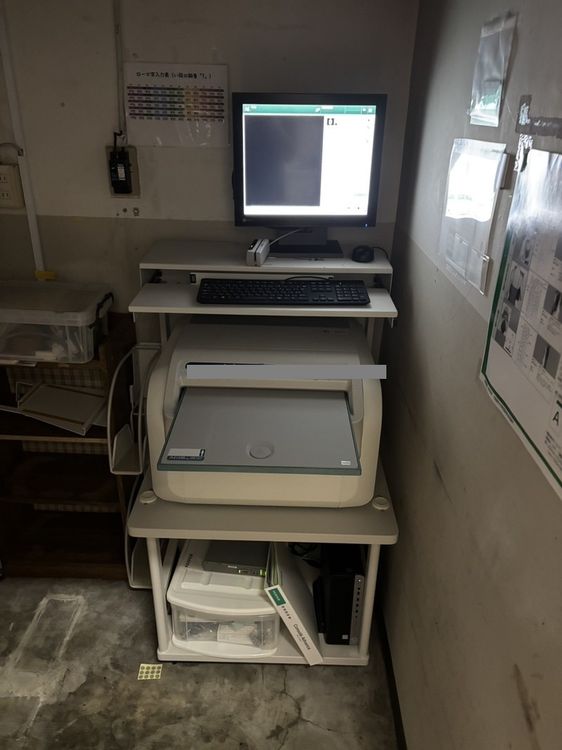 Fujifilm FCR PRIMA T2