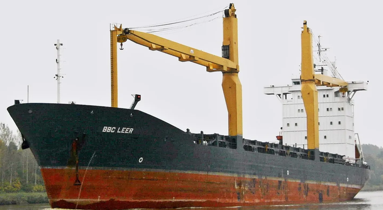 Flensburger Schiffbau CHIAPAS STAR ABT 20406 DWT ON 9.73 M DRAFT