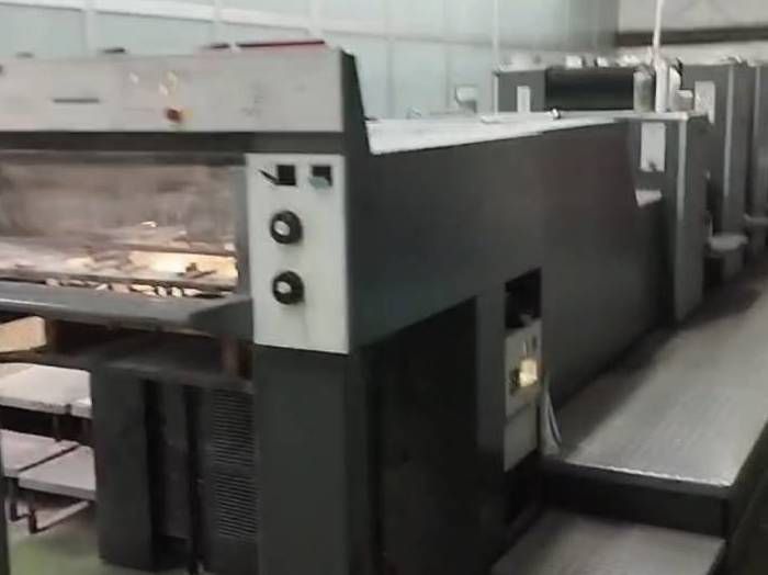 Heidelberg SM 74-4 L 4 74 x 52 cm