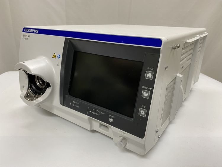 Olympus Evis X1 CV-1500
