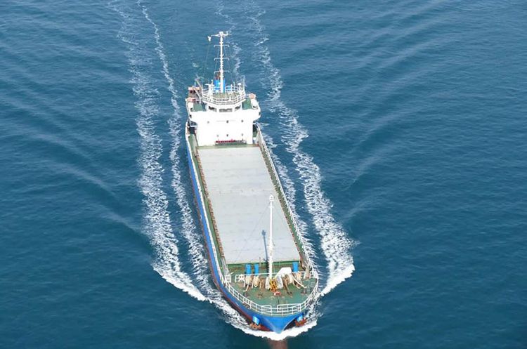 Akasaka GENERAL CARGO SHIP ABT 2350DWT