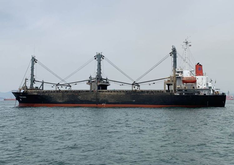 Nishi Nihon Shipyard GENERAL CARGO SHIP (TWEEN DECKER) ABT 5800DWT