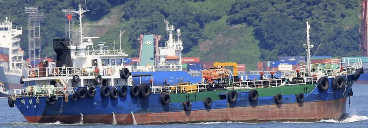 Hongawara DEOK JIN HO ABT 626 DWT ON 3.15 M DRAFT