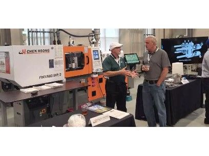 Chen Hsong Focus 60 60 T