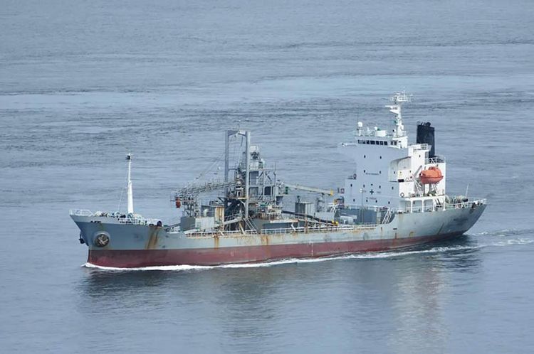 Honda Shipbuilding bulk cement carrier Abt 4580dwt